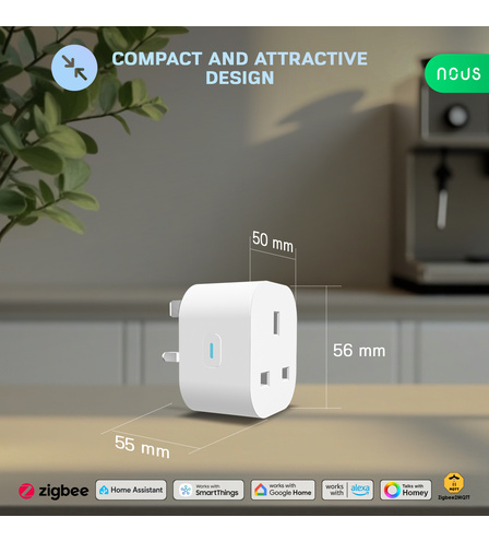 Smart ZigBee Socket NOUS A10Z (2pcs)