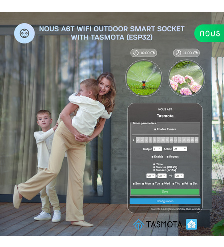 Nous A6T WiFi Outdoor Smart Socket with Tasmota (2pcs)