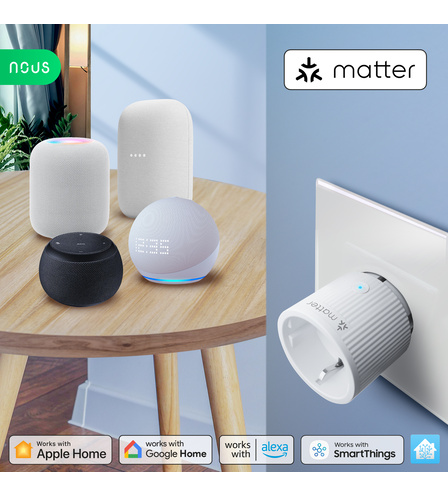 Nous A8M Smart Matter Socket 16A (4pcs)
