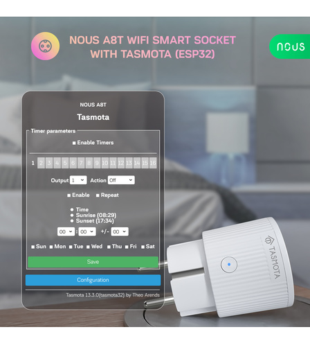 Nous A8T WiFi Smart Socket with Tasmota (ESP32) (4pcs)