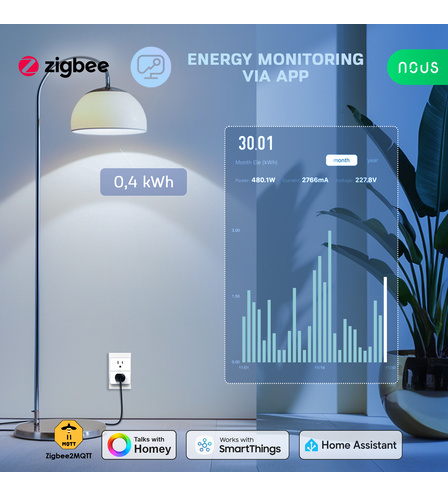 Smart ZigBee Socket NOUS A9Z (4pcs)