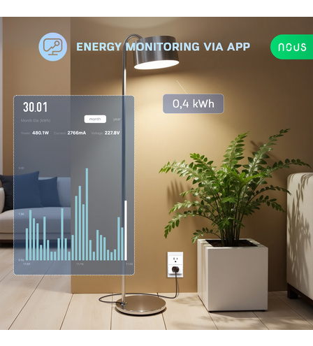 Smart Wifi Socket NOUS A9 (4pcs)