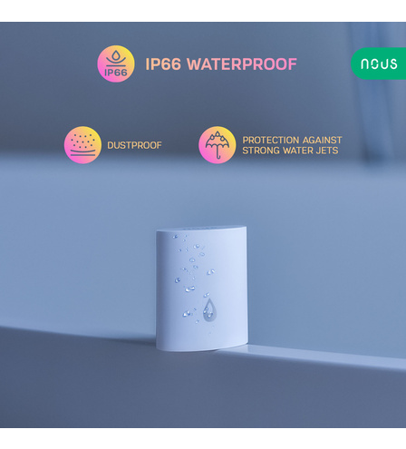 NOUS E4 ZigBee Smart Water Leakage Sensor