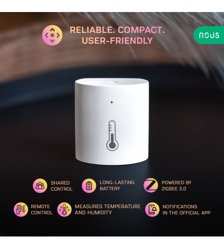 NOUS E5 ZigBee Smart Temperature and Humidity Sensor 