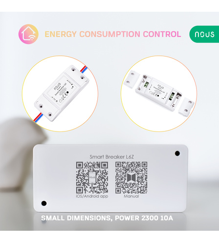 NOUS L6Z ZigBee Smart Switch Breaker with Power Monitoring