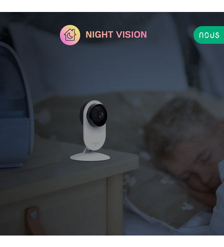 Nous W3 Smart WiFi Camera 2MP FullHD 1080p