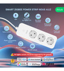 Smart ZigBee Power Strip NOUS A11Z