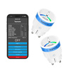 Nous A8T WiFi Smart Socket with Tasmota (ESP32) (2pcs)