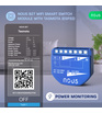 Nous B2T WiFi Tasmota Switch Module (1 channel, with PM, ESP32) 