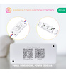NOUS L6Z ZigBee Smart Switch Breaker with Power Monitoring
